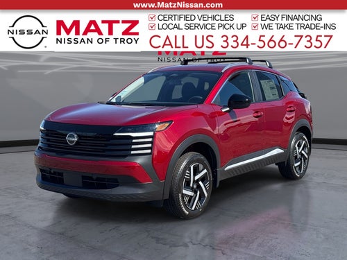 2027 Nissan Kicks SV