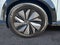 2024 Nissan Ariya ENGAGE+